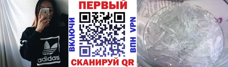 АМФЕТАМИН Розовый  маркетплейс как зайти  Кизилюрт 