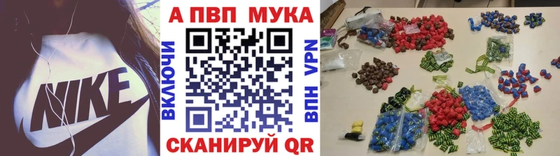 APVP крисы CK  hydra рабочий сайт  Кизилюрт 