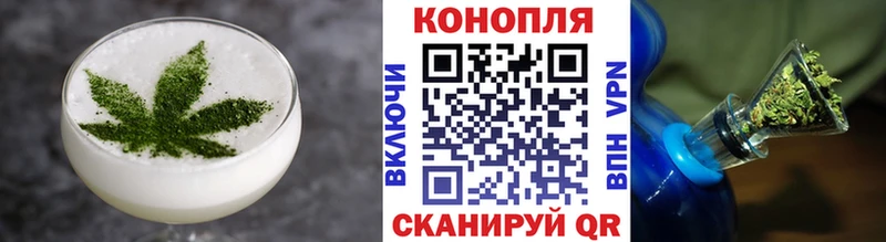 наркотики  гидра ссылки  Canna-Cookies марихуана  Кизилюрт 