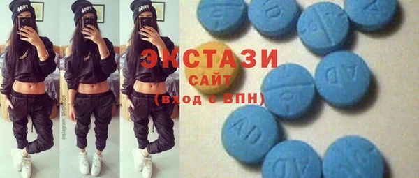 прущие грибы Верхнеуральск
