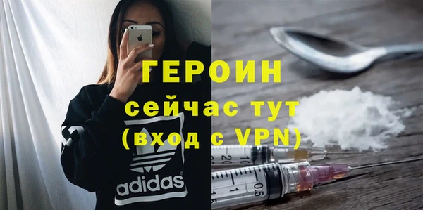 хмурый Бугульма