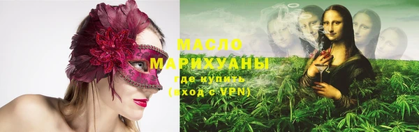 прущая мука Бородино