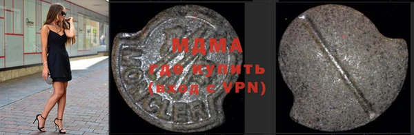прущая мука Бородино