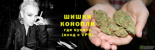 хмурый Бугульма