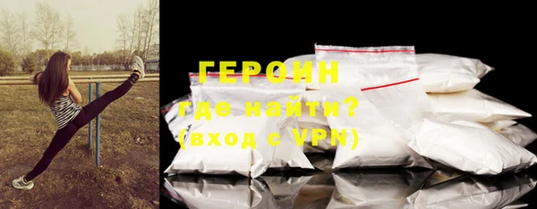 2c-b Верея