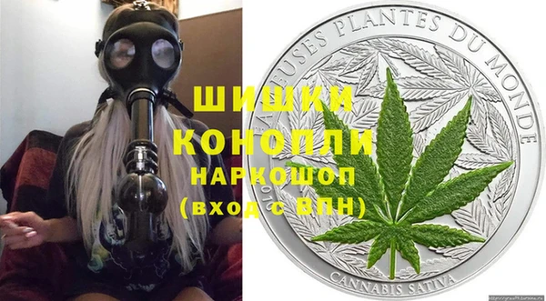 а пвп мука Богданович