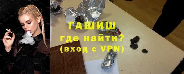 2c-b Верея