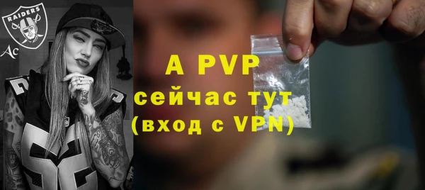 хмурый Бугульма