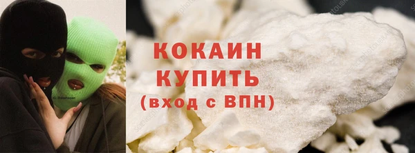 гидропоника Верхний Тагил