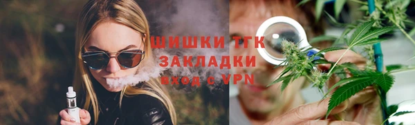 гидропоника Верхний Тагил
