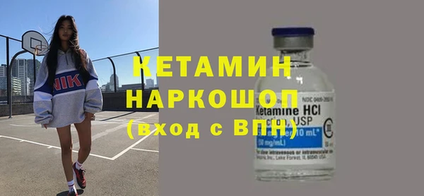 круглые Киреевск