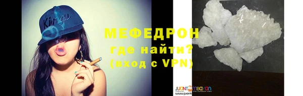 гидропоника Верхний Тагил