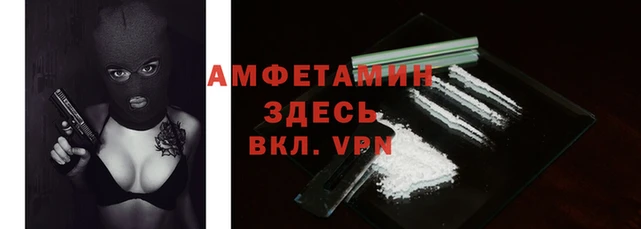 гидропоника Верхний Тагил