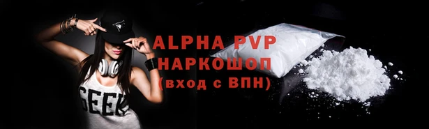 прущая мука Бородино