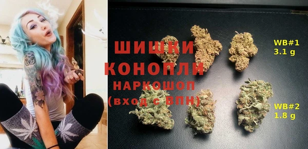 2c-b Верея