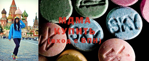 хмурый Бугульма