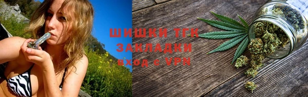 гидропоника Верхний Тагил