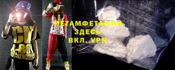гидропоника Верхний Тагил