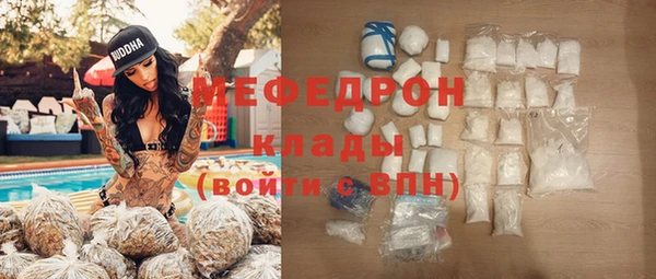 гидропоника Верхний Тагил