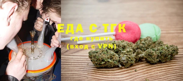 2c-b Верея