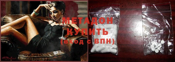 гидропоника Верхний Тагил