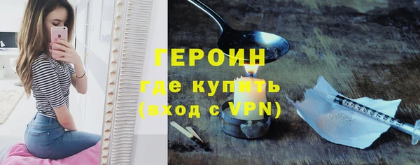 кокс Богородицк