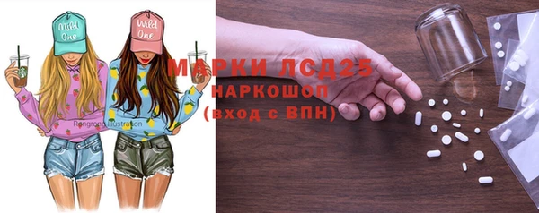 гидропоника Верхний Тагил