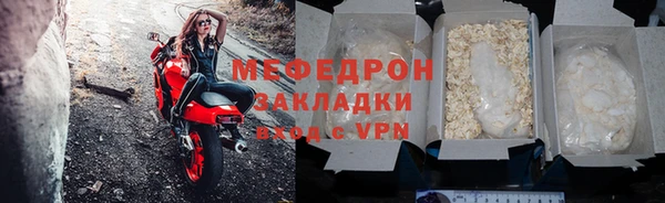 2c-b Верея