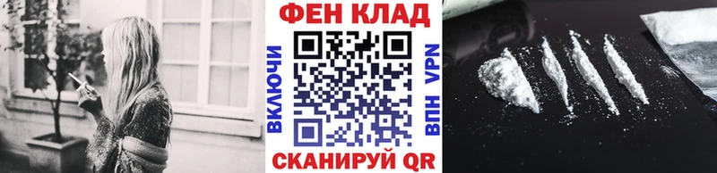 МЕТАМФЕТАМИН пудра  Кизилюрт 